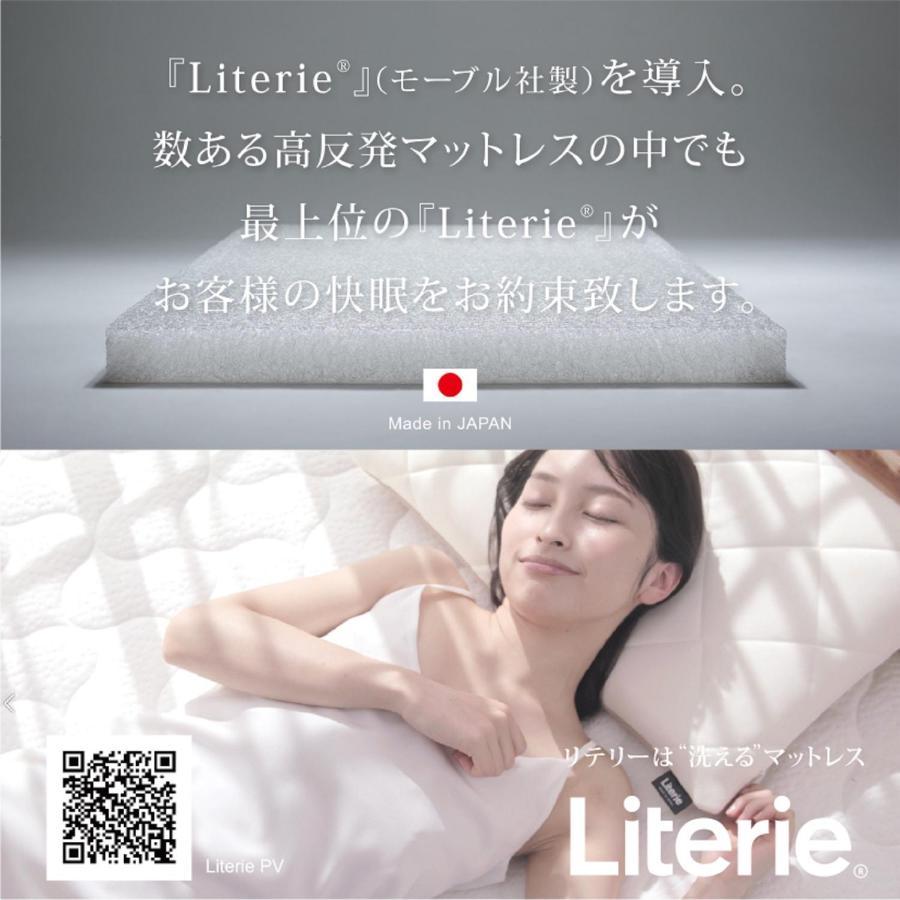 Jhoteltokyogeo Экстерьер фото